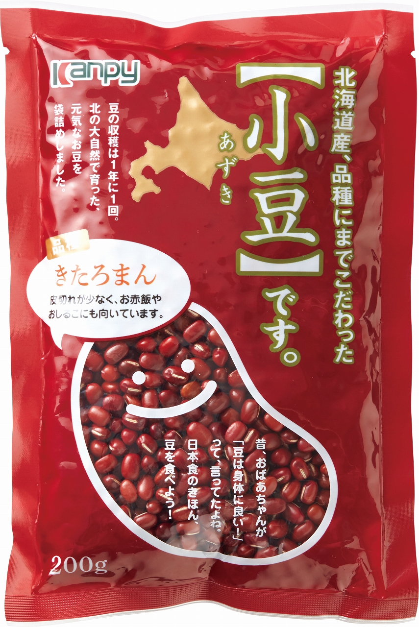 北海道産小豆 | 加藤産業株式会社